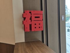 -Peet's 皮爷咖啡(海雅缤纷城店)