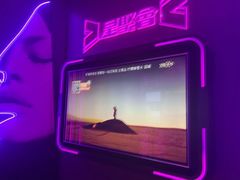 -星聚会KTV(龙湖上海奉贤天街店)