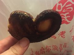 -上海哈尔滨食品厂(汇联商厦店)