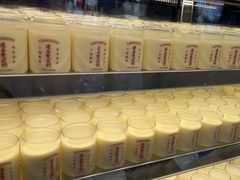 -连杏双皮奶(长沙国金店)