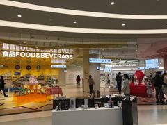 -盒马X会员店(上海森兰商都店)