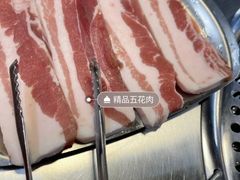 -马路牙子地桌烤肉(工体店)