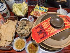 -沙胆彪炭炉牛杂煲(上海日月光广场店)