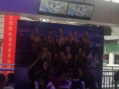 -飞扬影城(正佳IMAX店)