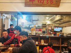-国强牛肉(洋河总店)