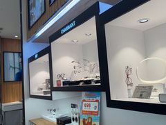-眼镜88(东莞星河城店)