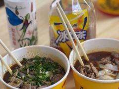-王记生烫牛杂面馆(兰陵路店)
