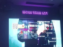 -星聚会KTV(杭州湖滨店)