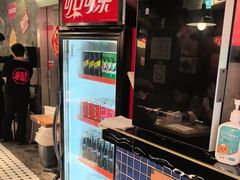 -肥汁米蘭香港米线(定西路店)