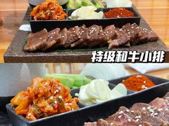 -浦·传统日式料理(3 5 1 1 店)