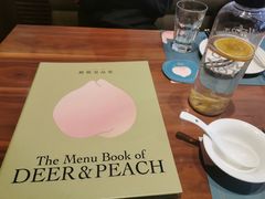 -大树餐厅(益田假日店)