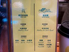 -LUNEURS月乐诗·法式冰淇淋(北外滩来福士广场店)