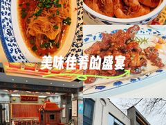 -宁波状元楼酒店(和义路店)