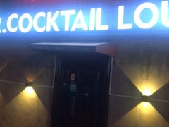 -鸡尾酒实验室酒吧(隆礼路店)