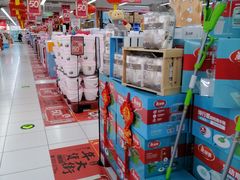 -家乐福(四元桥购物中心店)