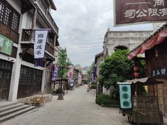 -两江国际影视城