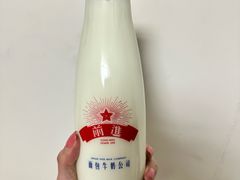 -红星前进面包牛奶公司(五道口购物中心店)