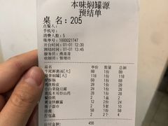 -本味焖罐源(天泽街店)