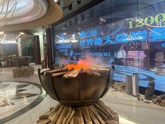 -野人部落(中街店)