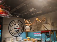 -辣尚瘾·烤鱼·新川菜(交大直营店)