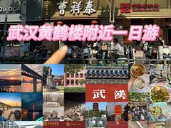 -曹祥泰(解放路店)