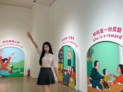 -宝龙城(杭州滨江店)