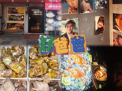 -好爸爸(印象城旗舰店)