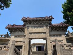 -紫金山天文台