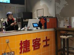 -捷客士炸鸡汉堡(信恒店)