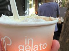 -Dip in Gelato(富民路店)