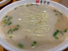 -留芳·文旅古月楼(老街店)