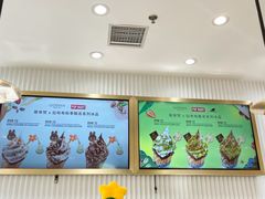 菜单-GODIVA(王府井apm店)