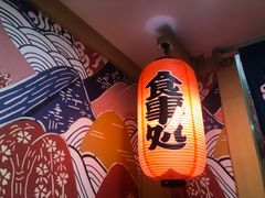 -桃屋日本料理(清华科技园店)