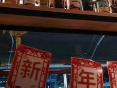 -木屋烧烤(坂田天安云谷店)