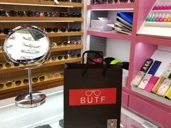 -BUTF美惠眼镜(天通苑万优汇店)