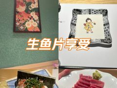 -南风(淮海街店)