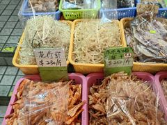 -大澳