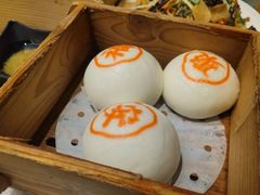 -聚福安·传统老爸茶(大英店)