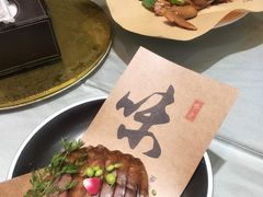 -紫光园(顺义店)