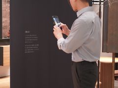 -LINDBERG by Dc 林德伯格(港汇恒隆店)