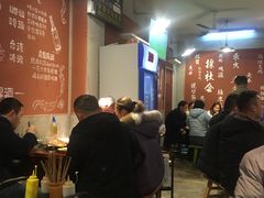 -叁口煮老火锅(东升店)