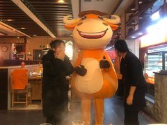 -竹犇番茄火锅(长风街店)