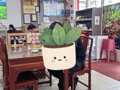 -日月永和中国餐饮名店(凤凰店)