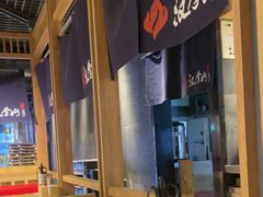 -汉拿山(北京上地华联店)