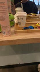 -东方麒麟·潘多拉SALON