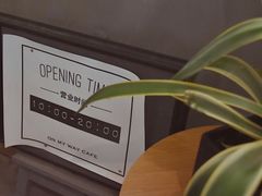 -研途咖啡馆(健康路店)