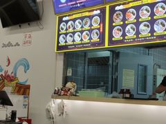 -面道赞宁海海鲜面(迎凤街店)