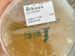-1点点(阜通店)
