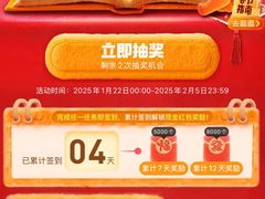 -丰尔粥食·粥底火锅·桑拿鸡(大良总店)