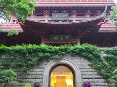 -城隍阁